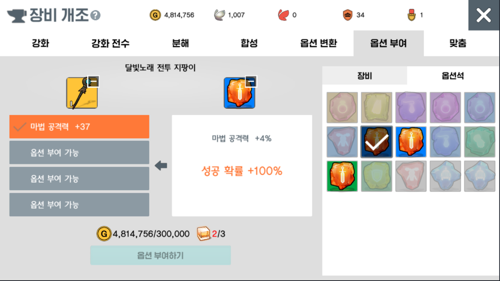 994B61415DAC2459117ACB