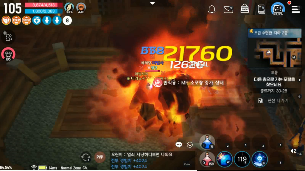 99FC22355DAC2BDD182567