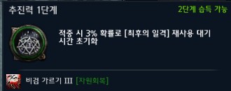 i10955722607.png?MW=800