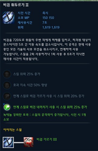 i10555272659.png?MW=800