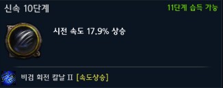 i11184502642.png?MW=800