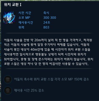 i11033255314.png?MW=800