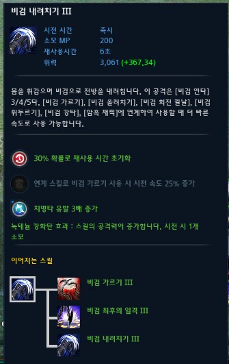 i12806746227.png?MW=800