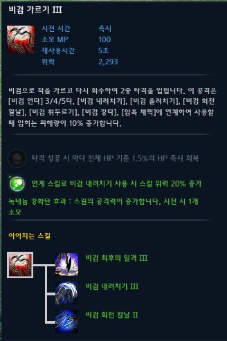 i11130944223.png?MW=800