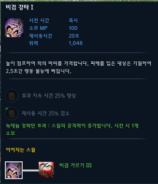 i11062312158.png?MW=800