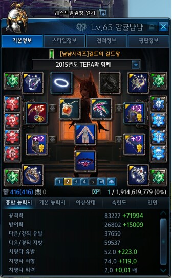 i10571255152.png?MW=800