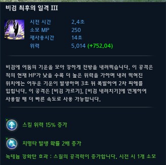 i13187169848.png?MW=800