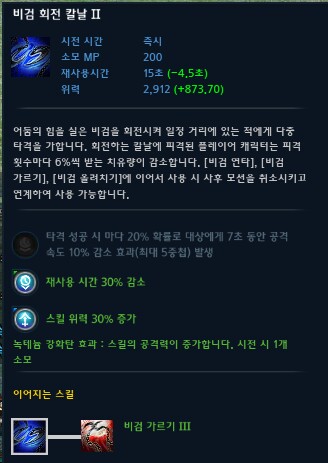 i13611655811.png?MW=800