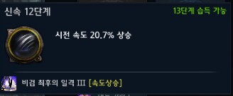 i12756122623.png?MW=800