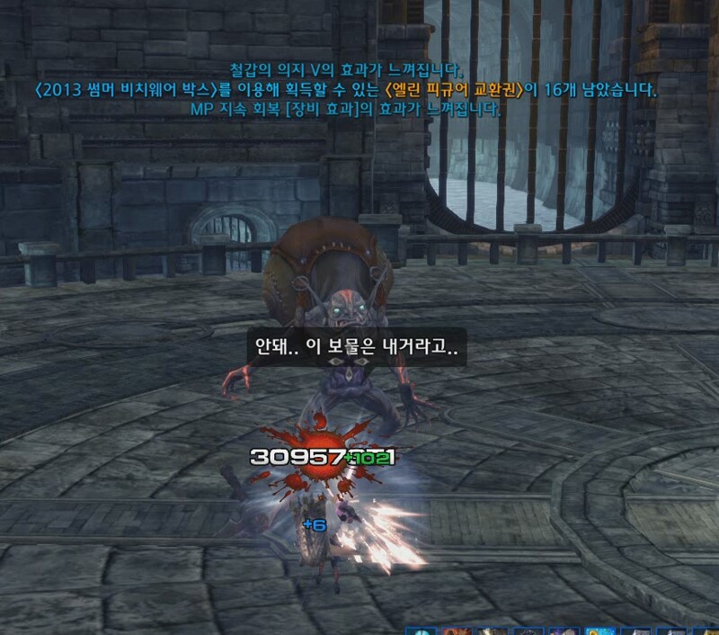 i4715770493.jpg?MW=800