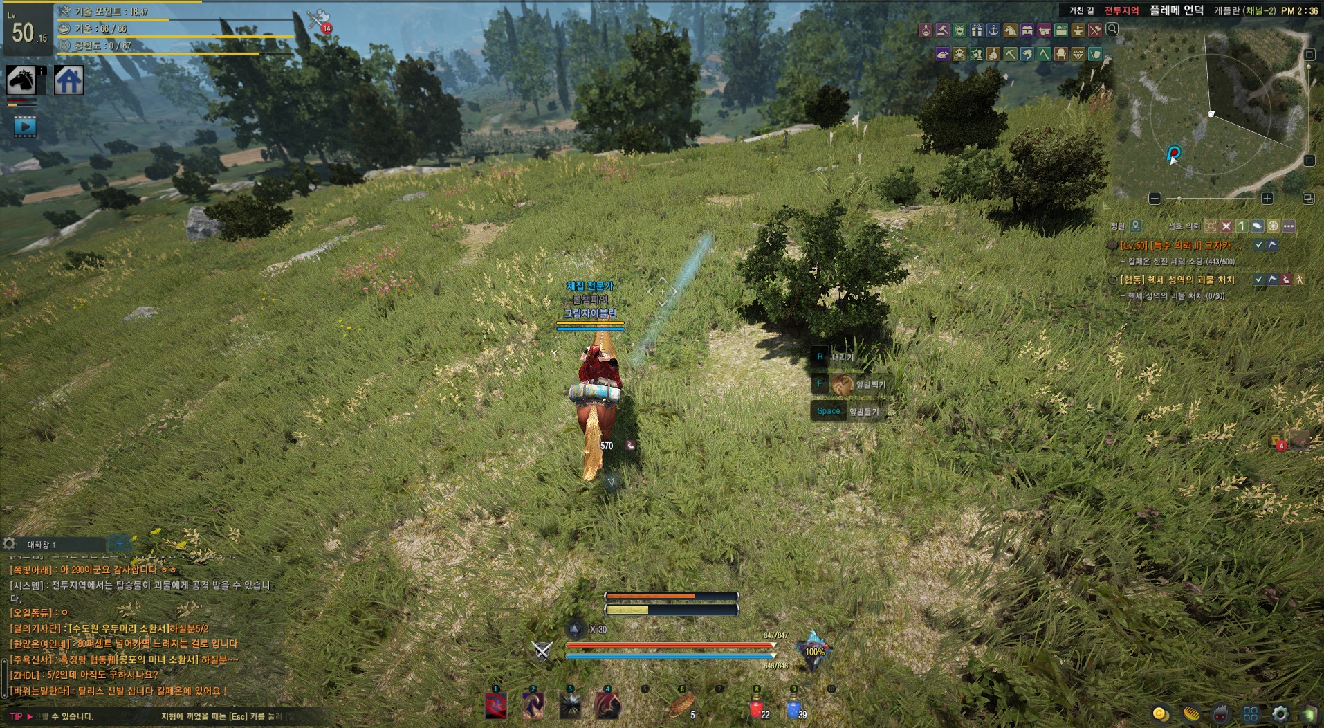 원본 크기로 보시려면 그림을 클릭하세요.