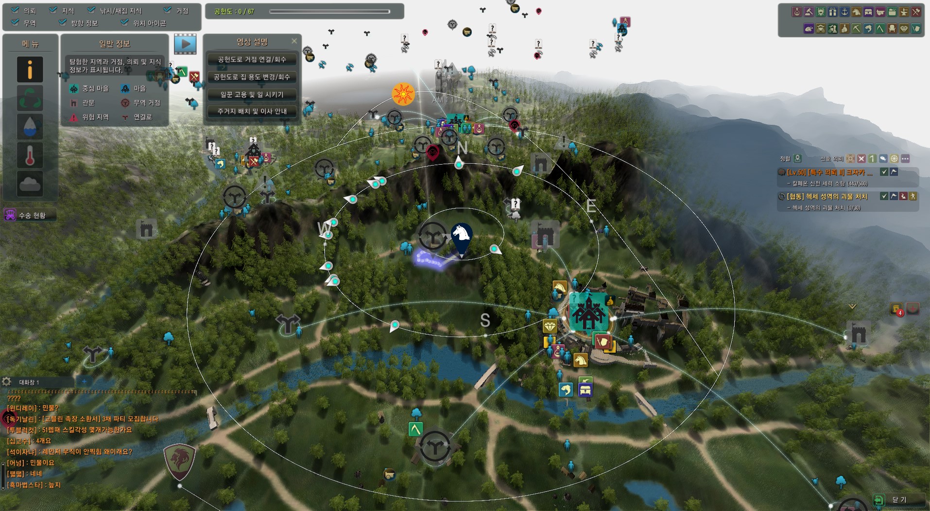 원본 크기로 보시려면 그림을 클릭하세요.