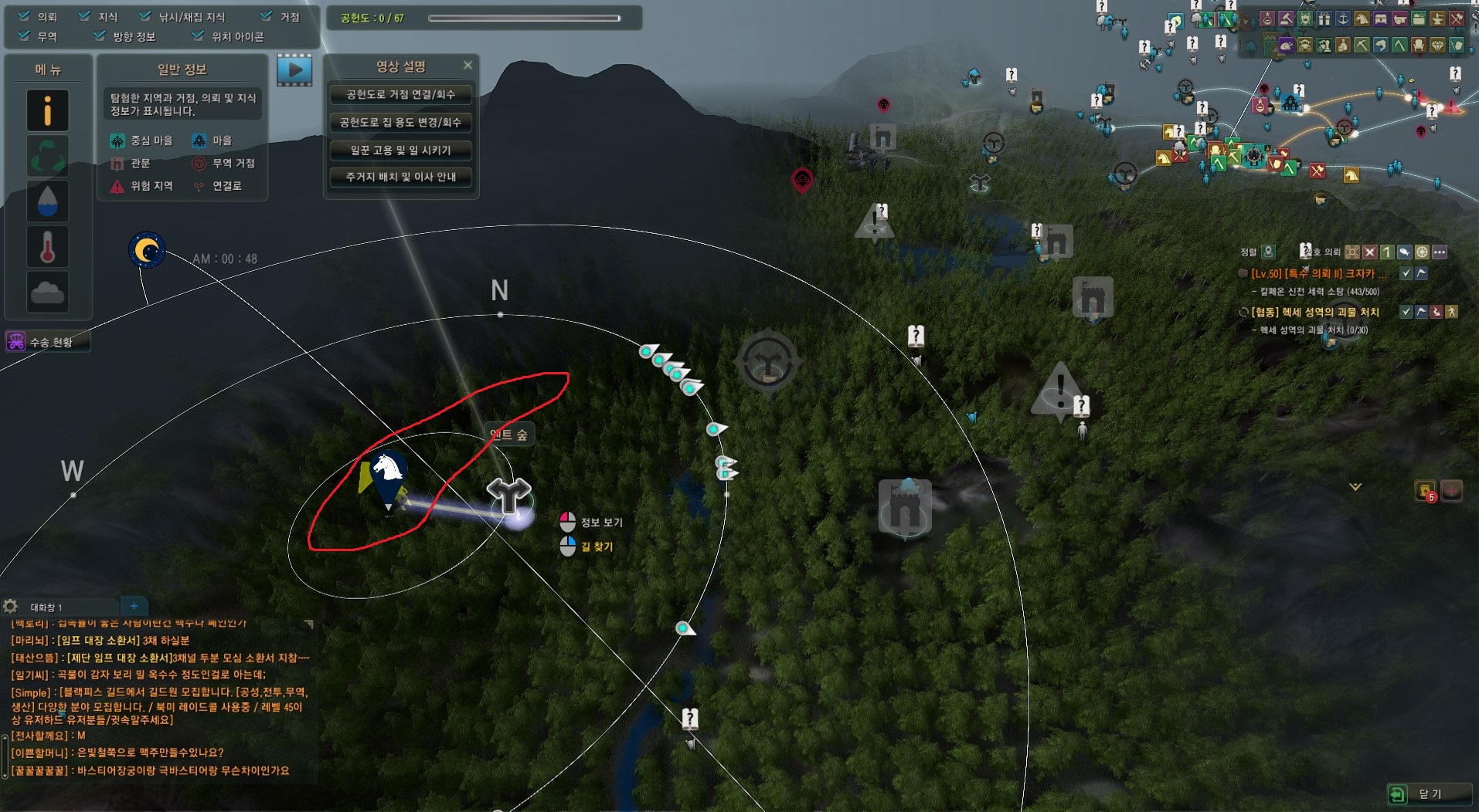 원본 크기로 보시려면 그림을 클릭하세요.