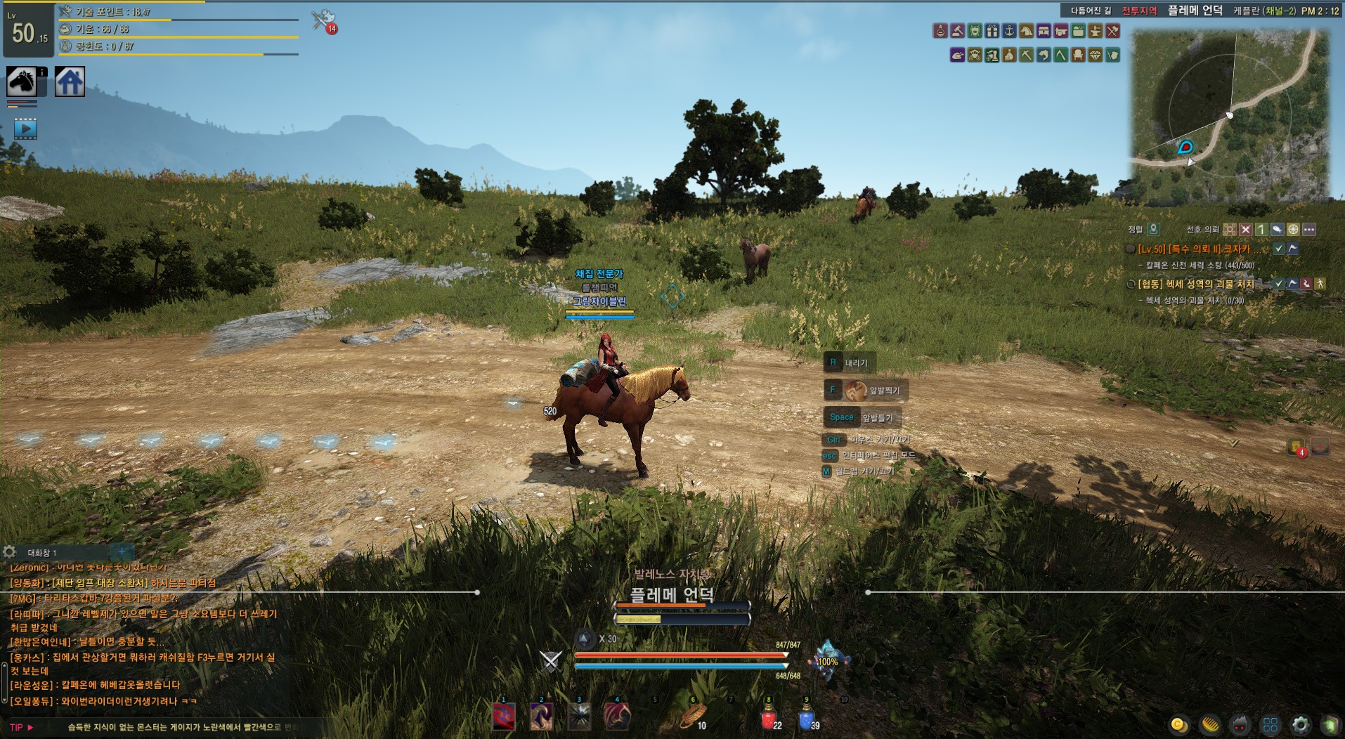 원본 크기로 보시려면 그림을 클릭하세요.