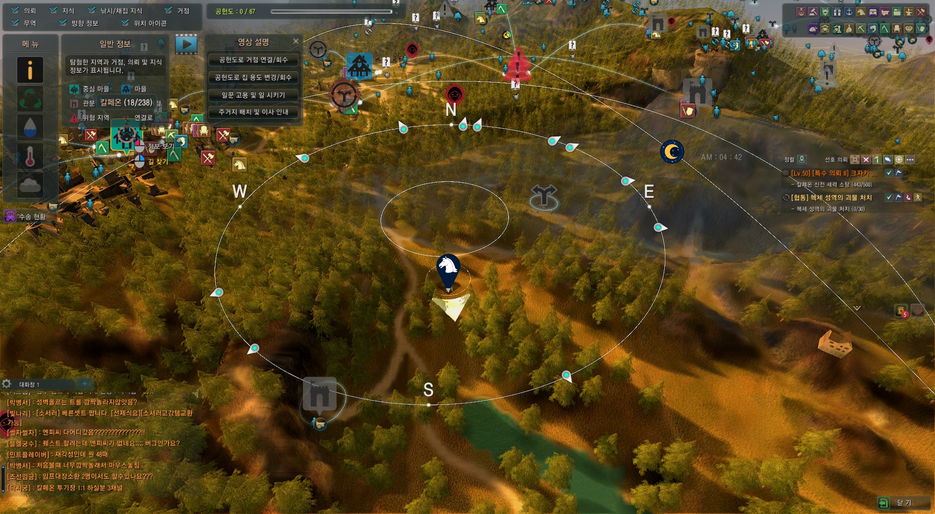 원본 크기로 보시려면 그림을 클릭하세요.