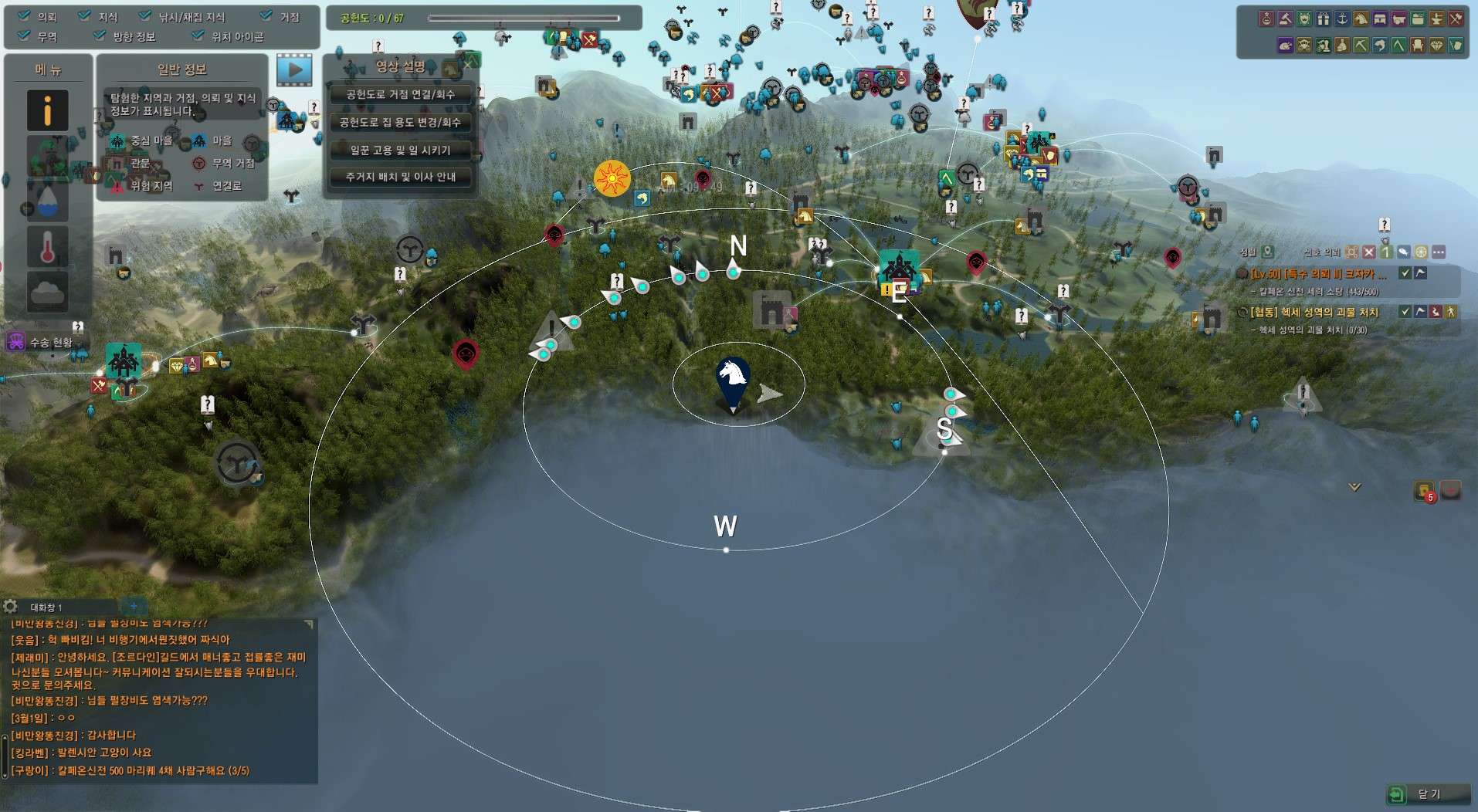 원본 크기로 보시려면 그림을 클릭하세요.