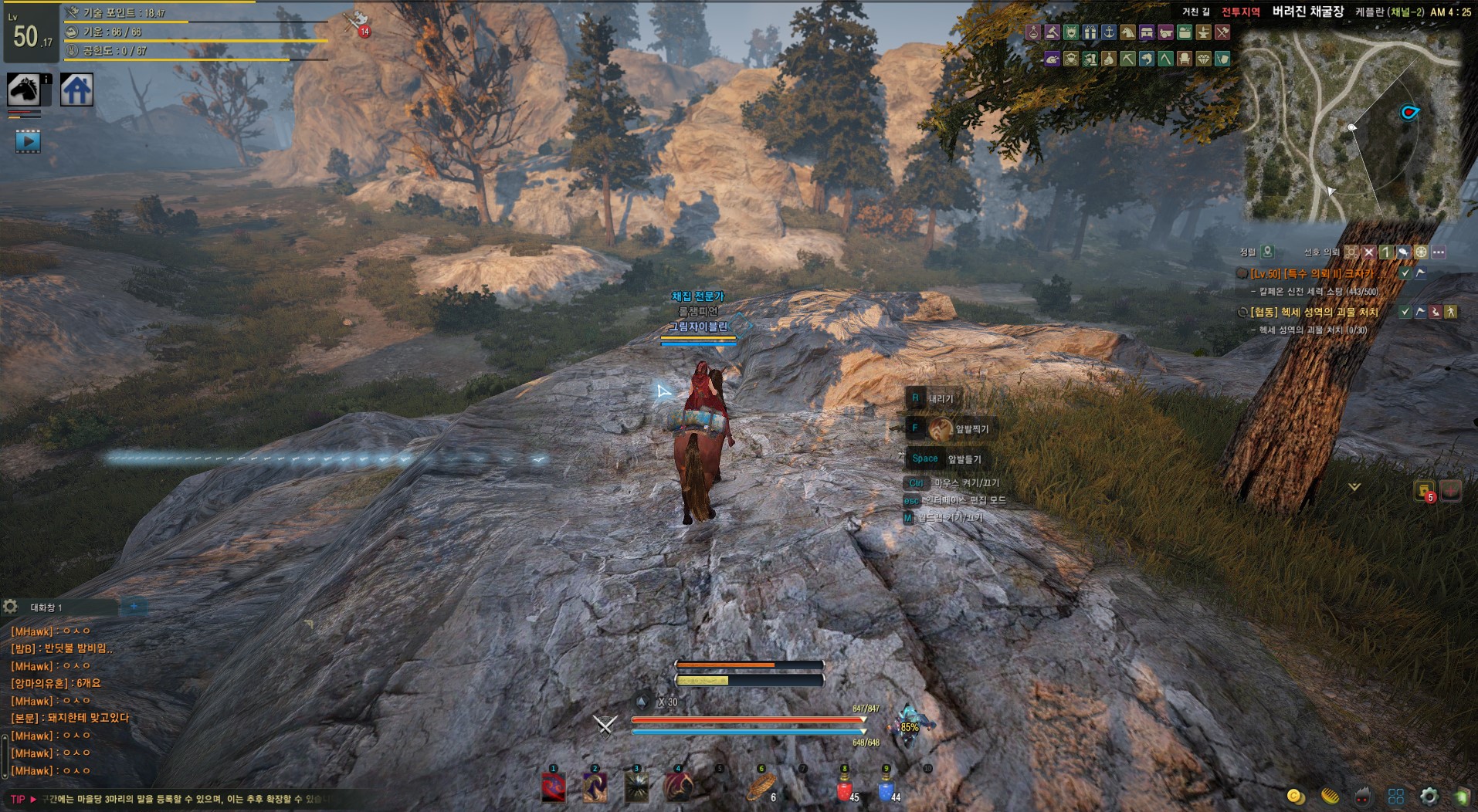 원본 크기로 보시려면 그림을 클릭하세요.