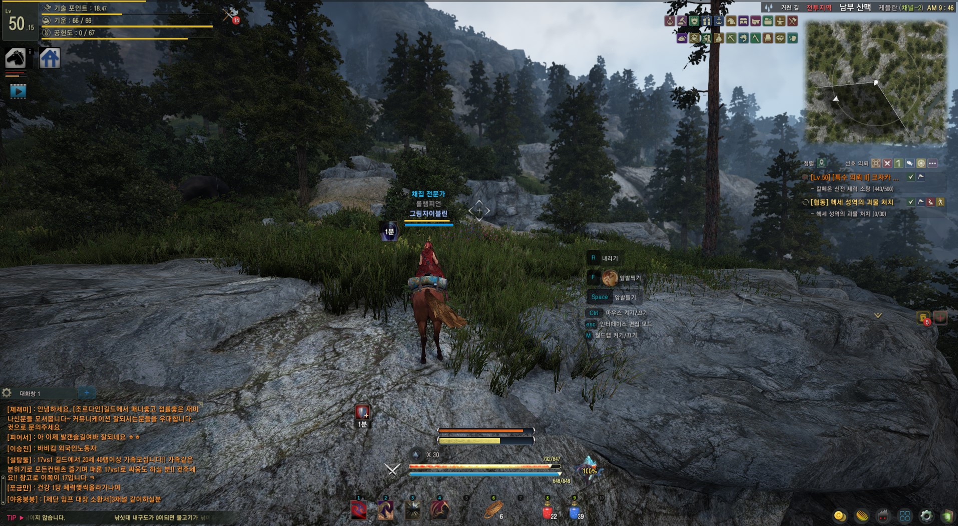 원본 크기로 보시려면 그림을 클릭하세요.