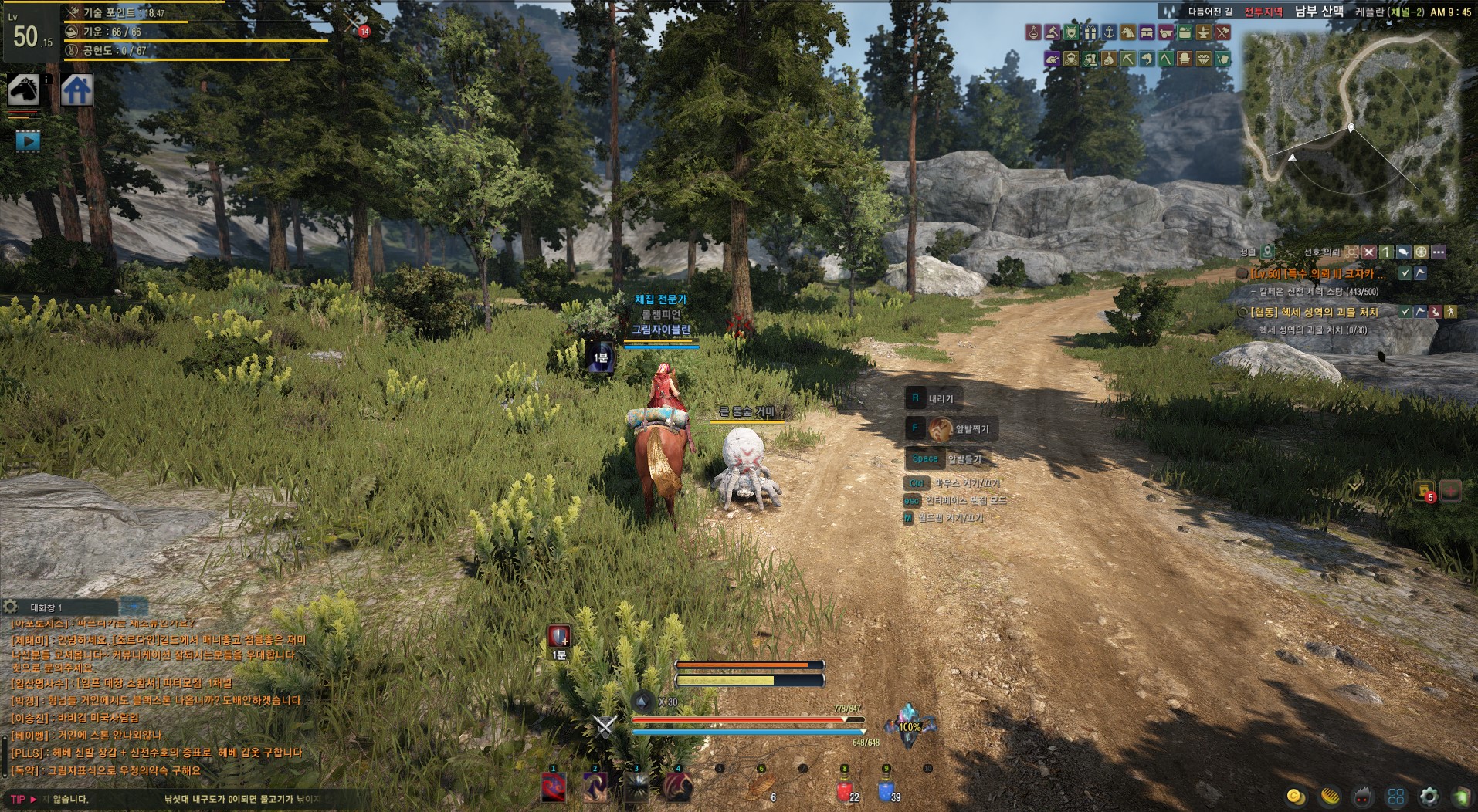 원본 크기로 보시려면 그림을 클릭하세요.