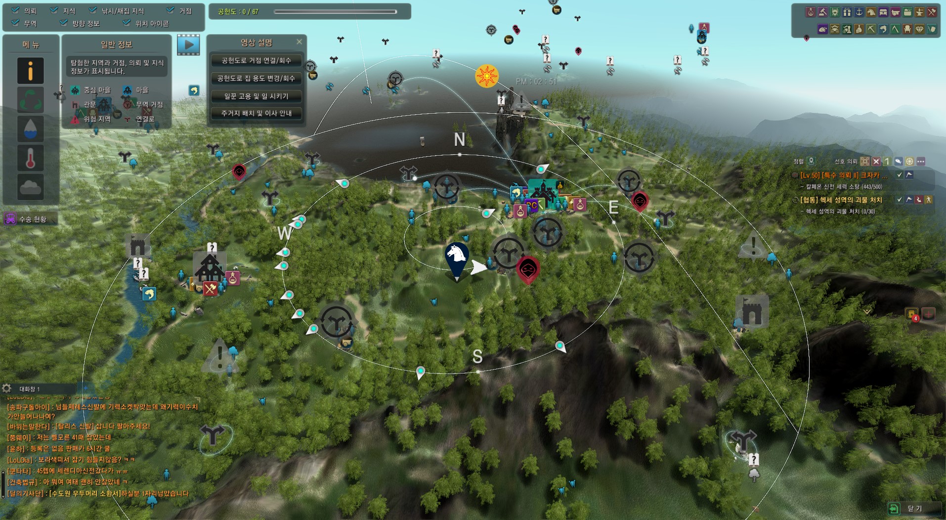 원본 크기로 보시려면 그림을 클릭하세요.