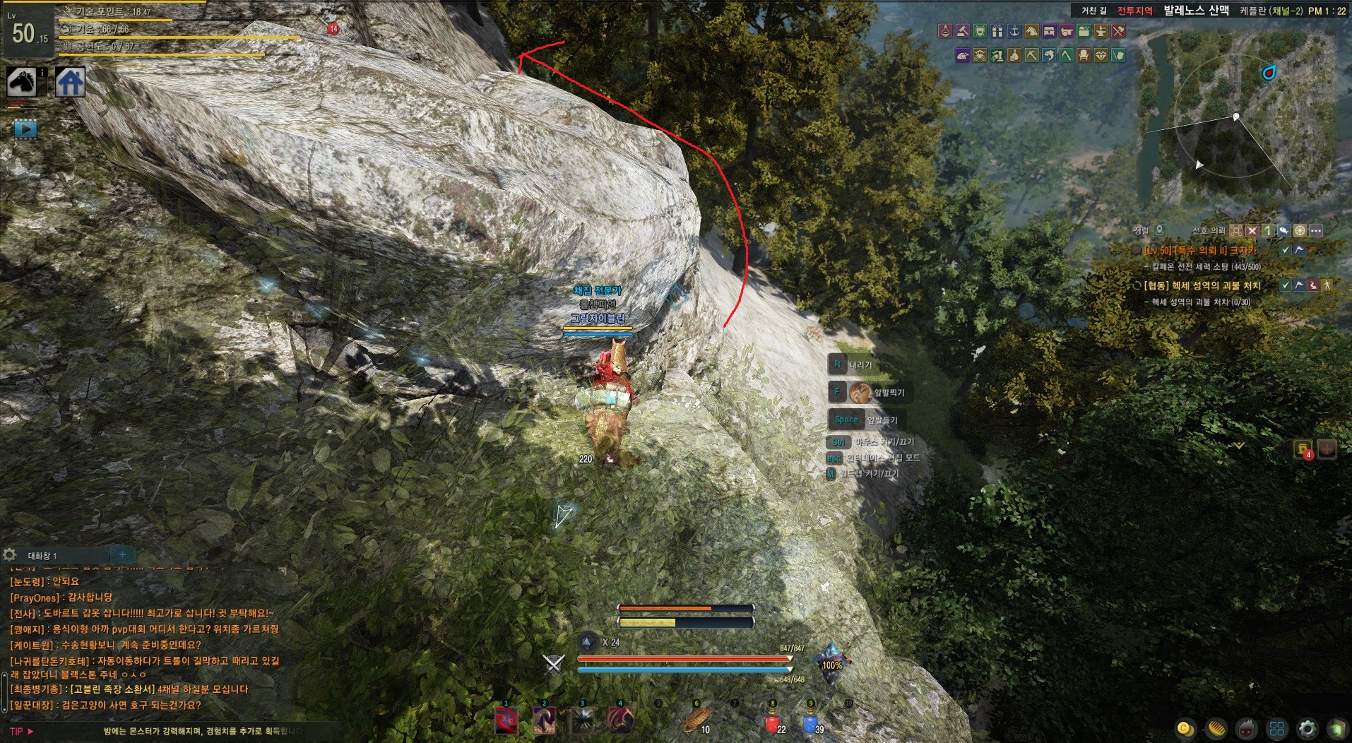 원본 크기로 보시려면 그림을 클릭하세요.