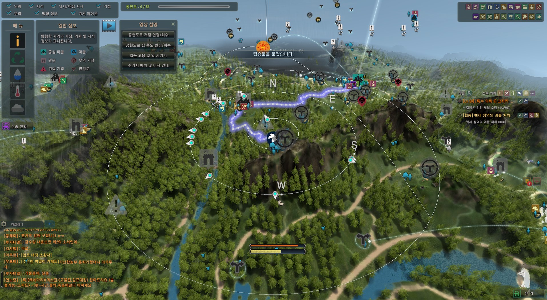 원본 크기로 보시려면 그림을 클릭하세요.