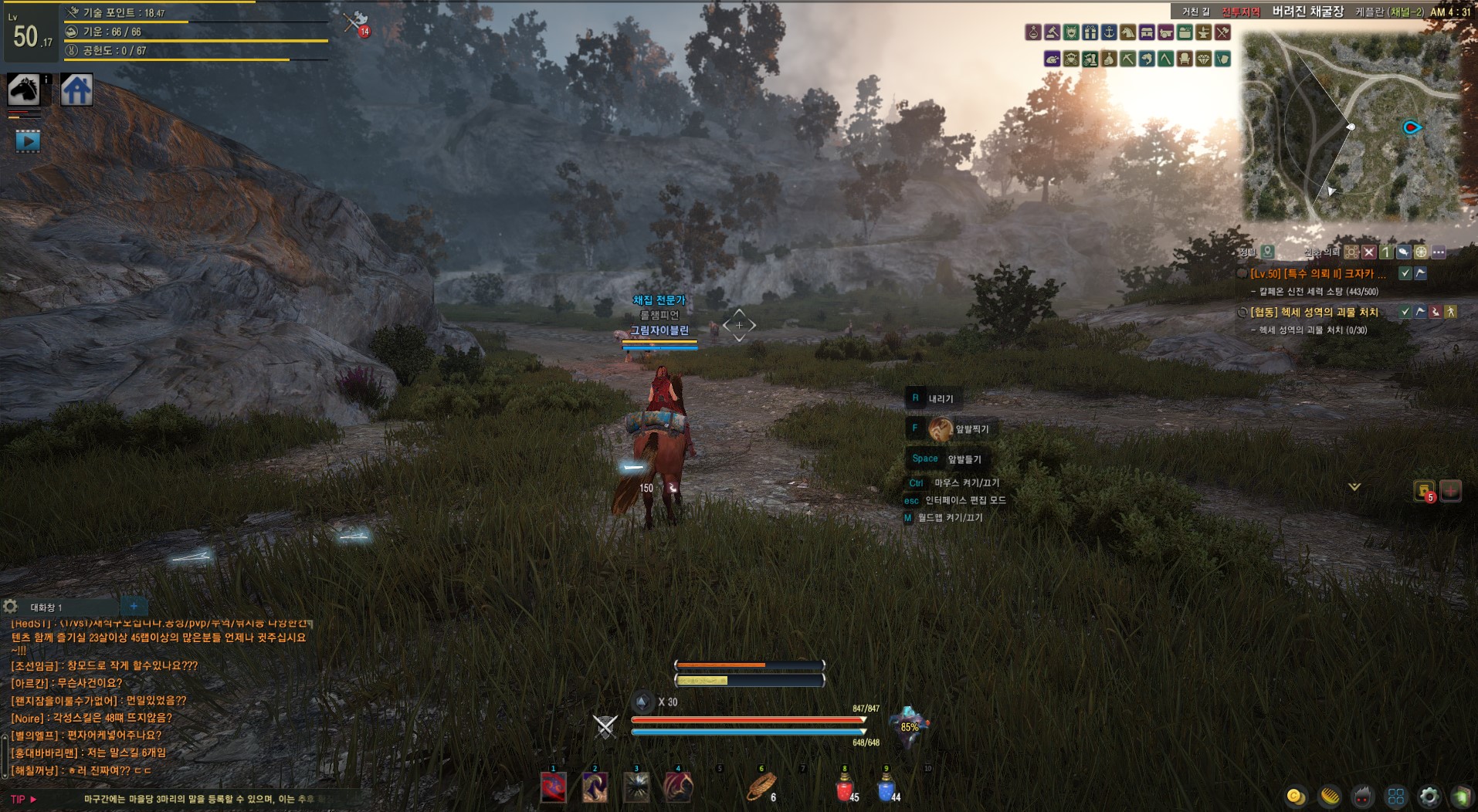 원본 크기로 보시려면 그림을 클릭하세요.