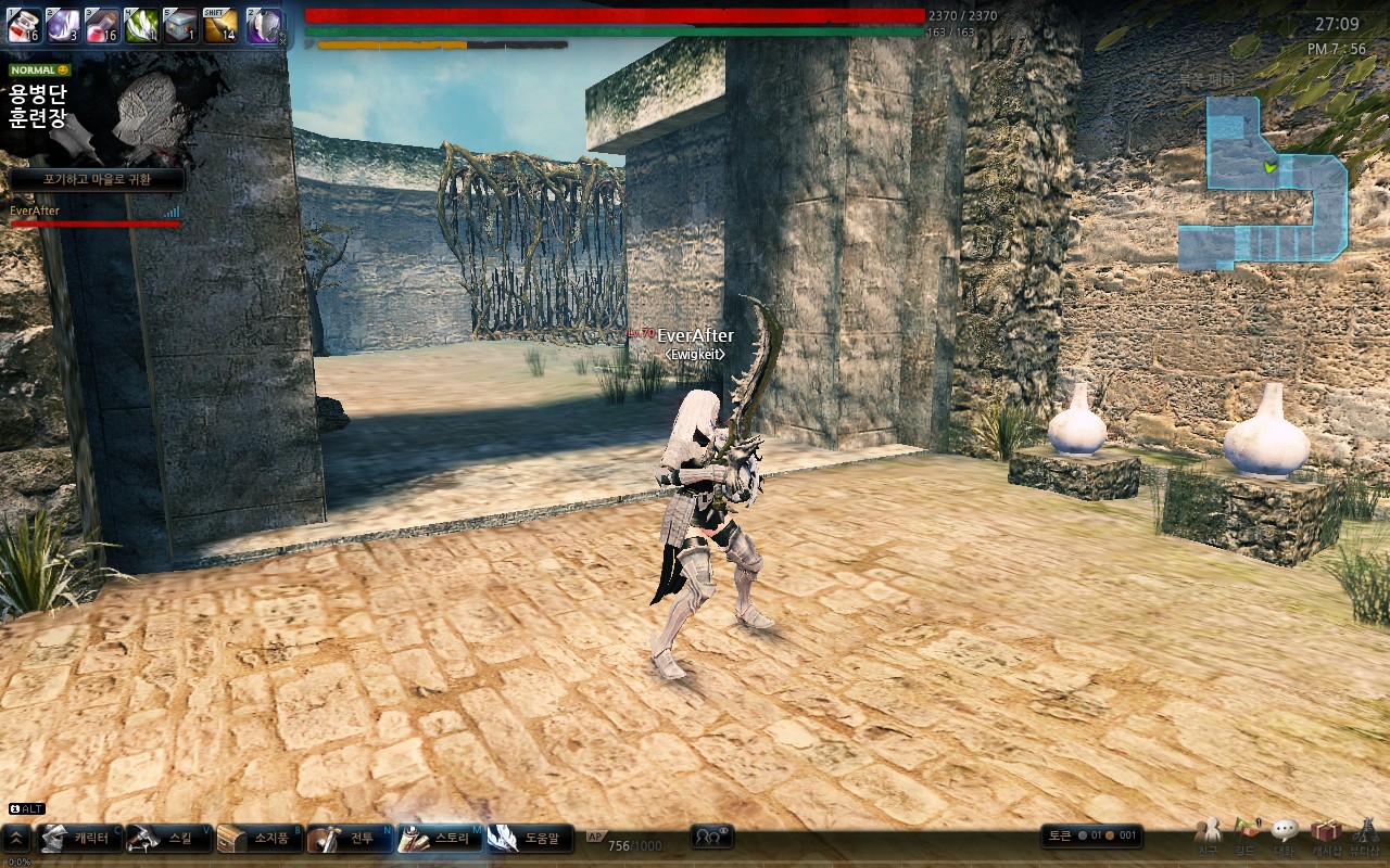 원본 크기로 보시려면 그림을 클릭하세요.