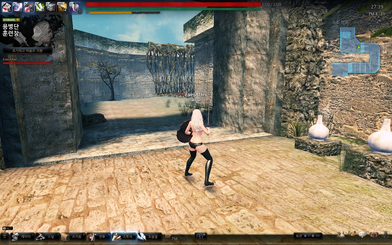 원본 크기로 보시려면 그림을 클릭하세요.