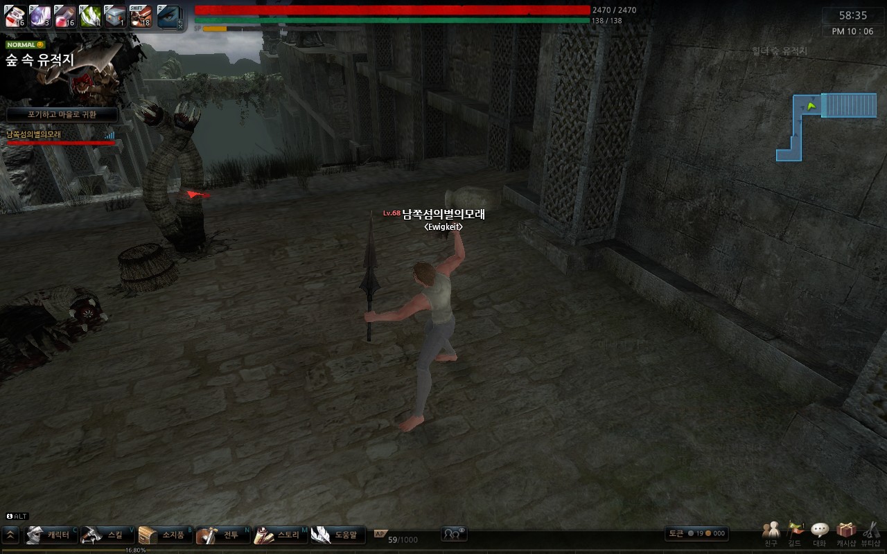 원본 크기로 보시려면 그림을 클릭하세요.