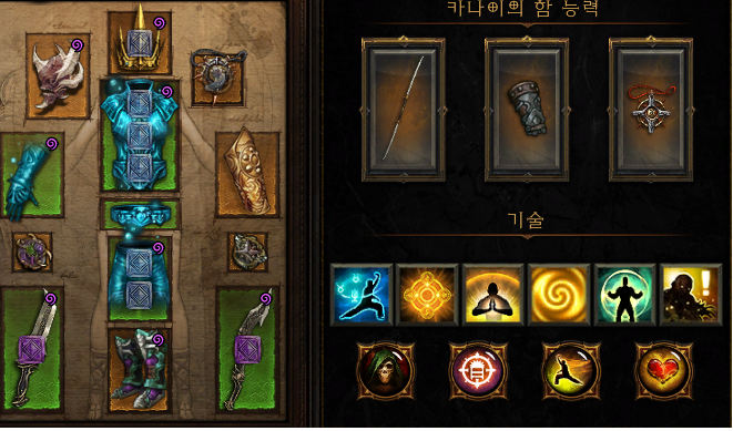 원본 크기로 보시려면 그림을 클릭하세요.