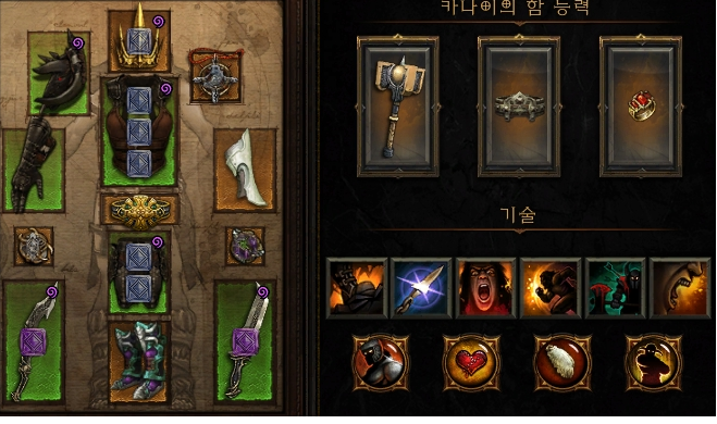 원본 크기로 보시려면 그림을 클릭하세요.