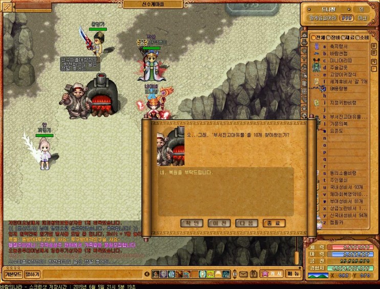 %B9%D9%B6%F7%C0%C7%B3%AA%B6%F3_109.jpg?t