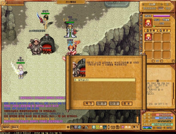 %B9%D9%B6%F7%C0%C7%B3%AA%B6%F3_104.jpg?t