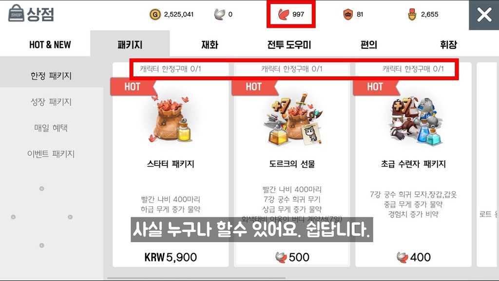 998283425DA694352B808B