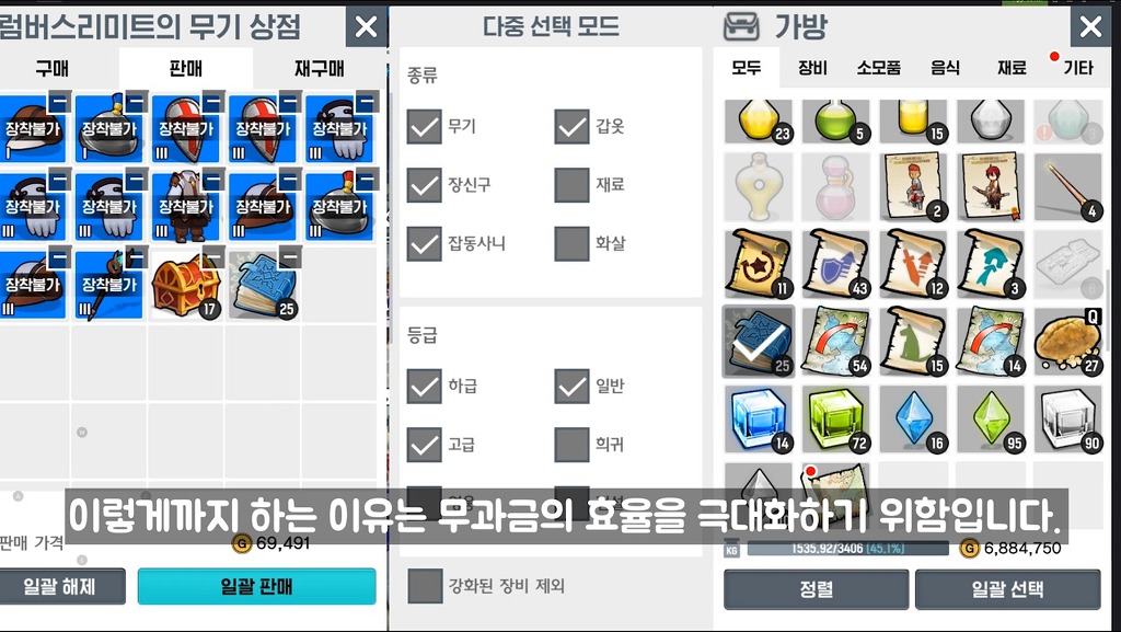 99B4DA335DA6916C267B4D