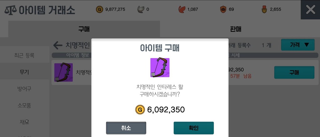 99888B395DA68F202295B6