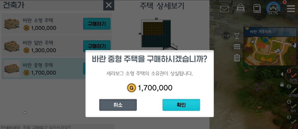 99D652335DA68F2F23340F