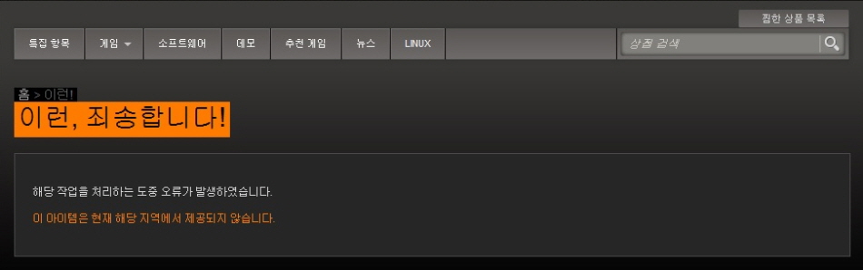 3732263896_936102ff_BDBAC6C0C1A6B0F8BEC8