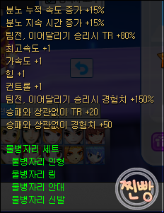 %B9%B0%BA%B4%C0%DA%B8%AE11.png?type=w2