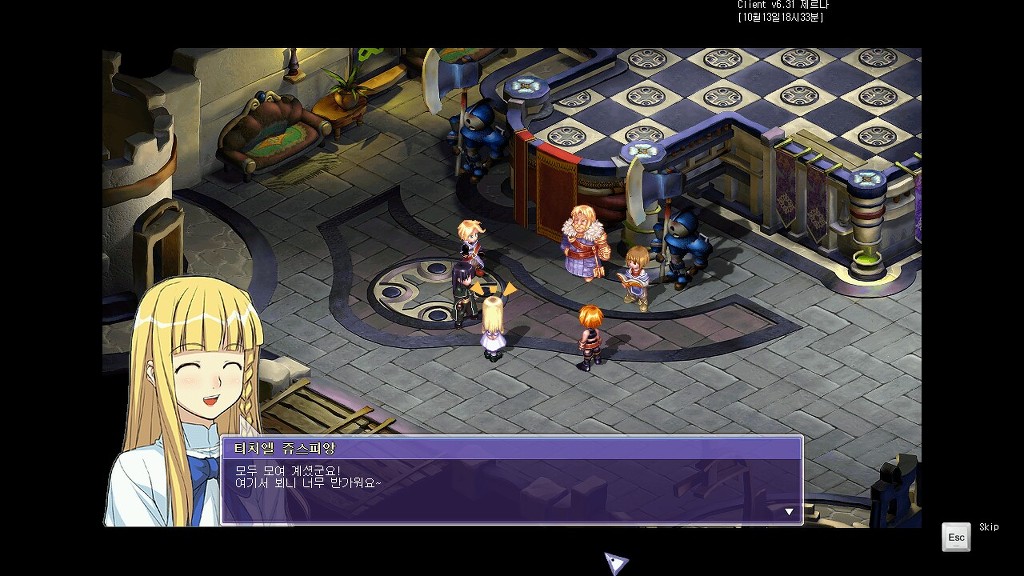 223BE44A543B9F9F1B1322