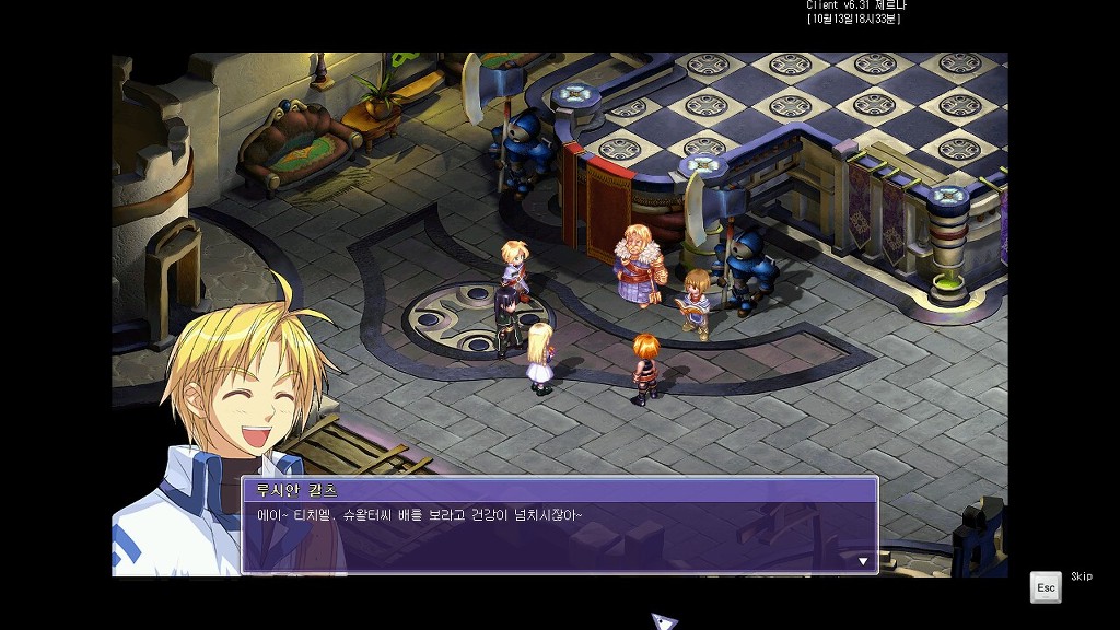 2642F64A543B9FA00E87C1