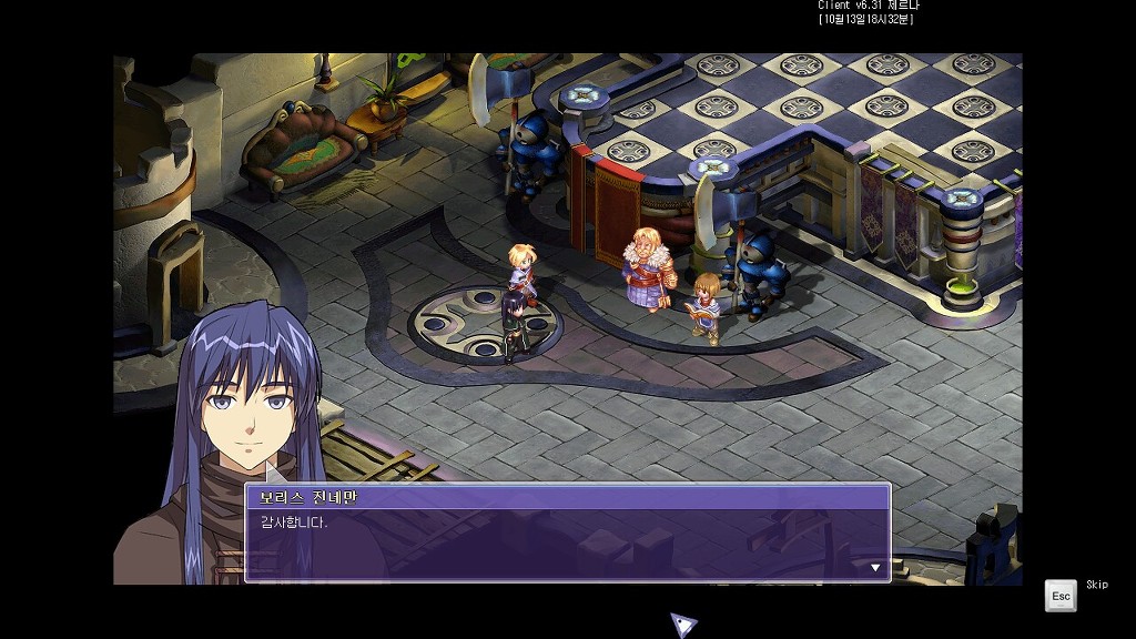 223D0434543B9F9B16DA83