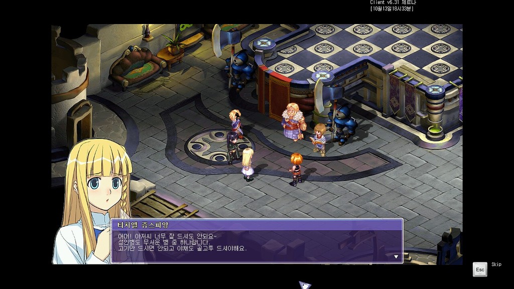 22482D4A543B9FA1028B0C