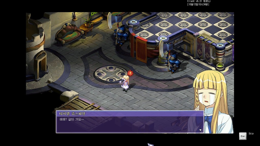 23775D4E543B9FA6374104