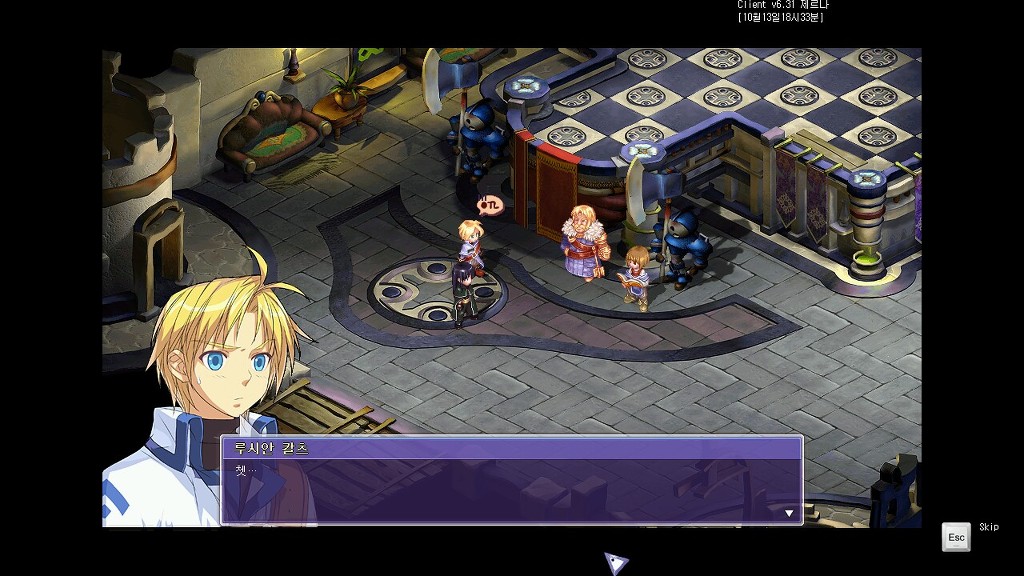 22455334543B9F9E075117