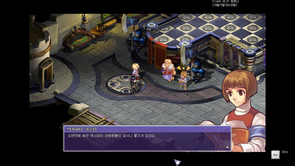 223D6634543B9F9C142EF0