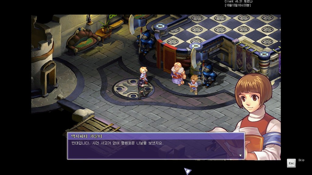 233D0334543B9F9D161DCD