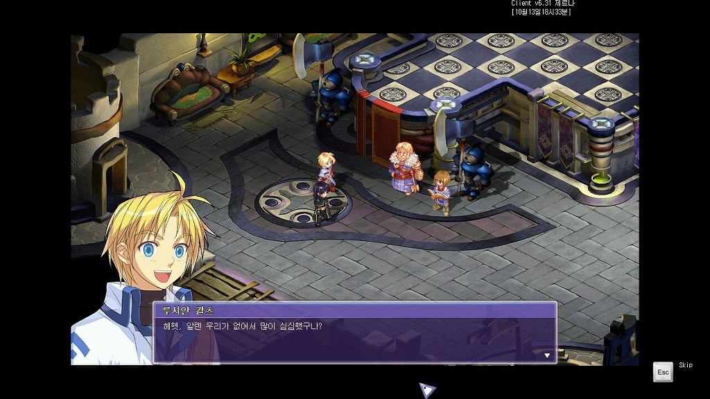 25312F34543B9F9D2C5C62