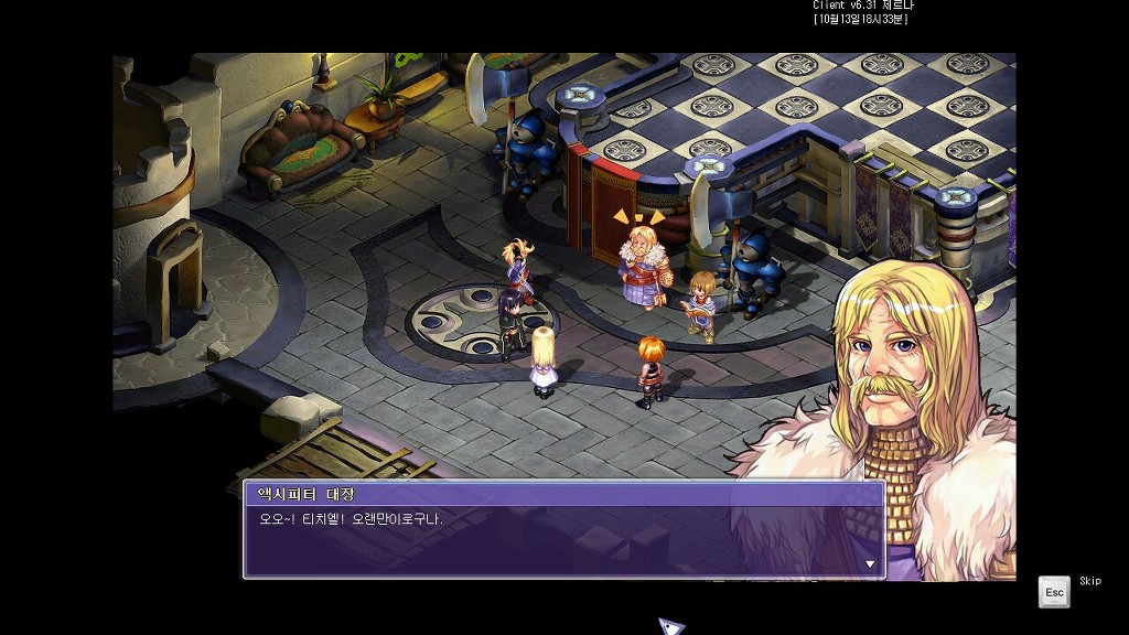 213E194A543B9F9F1826EB